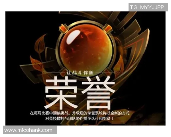 2026英雄联盟团队协作排名：V5创新高