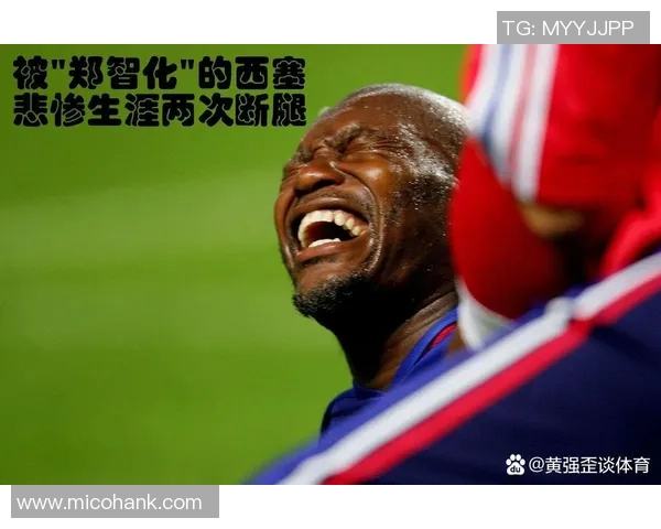 对话黄强：谈和平精英生涯