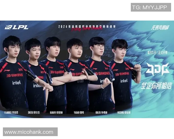 英雄联盟焦点:FPX的耐力探讨